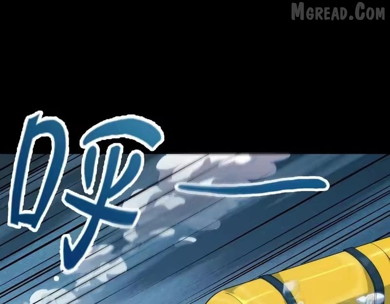 Hidden Dragon in the City (2025) Chapter 58 - page 93